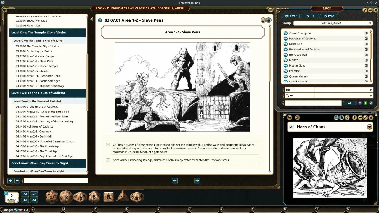 Screenshot 0